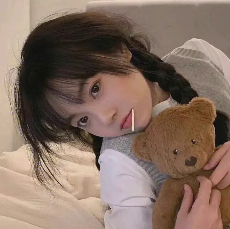 艾希曼